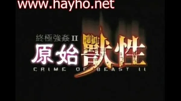 XXX Crime of Beast 2 01 najlepšie videá
