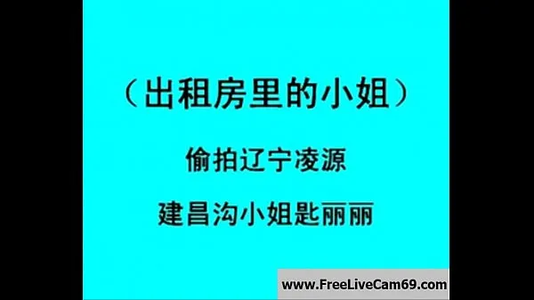 XXX China Prostitute: Free Anal Porn Video 2b शीर्ष वीडियो
