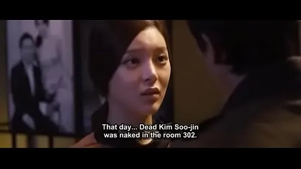 XXX the scent 2012 Park Si Yeon (Eng sub top Videos