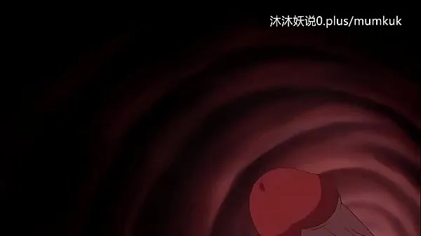 XXX Beautiful Mature Mother Collection A30 Lifan Anime Chinese Subtitles Stepmom Sanhua Part 1 أفضل مقاطع الفيديو
