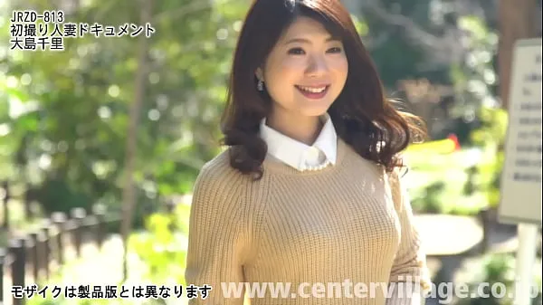 XXX First Shooting Married Woman Document Chisato Oshima suosituinta videota