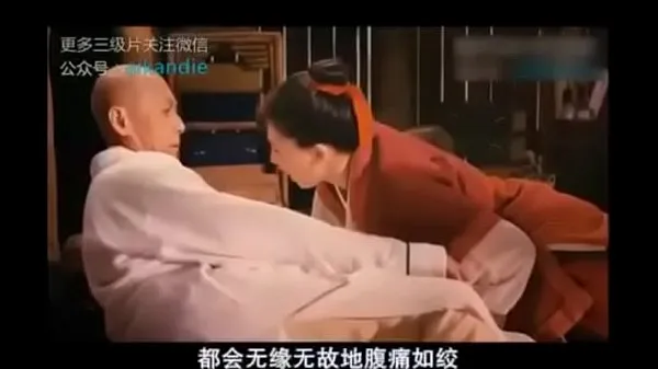 XXX Película terciaria clásica china mejores videos