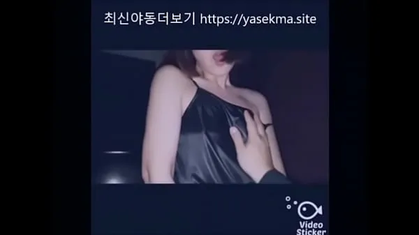 XXX Korean swordsman a hole top Videos