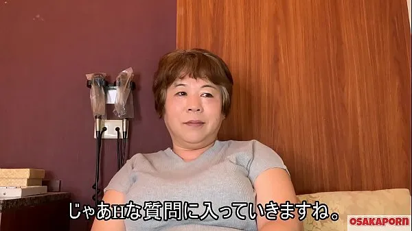 XXX 57 years old Japanese fat mama with big tits talks in interview about her fuck experience. Old Asian lady shows her old sexy body. coco1 MILF BBW Osakaporn top Videos