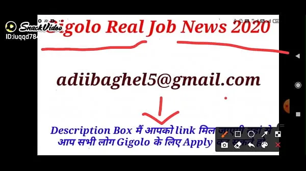 XXX سب سے اوپر کی ویڈیوز Gigolo Full Information gigolo jobs 2020