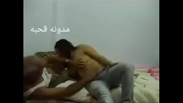 XXX Sex Arab Egyptian sharmota balady meek Arab long time top Videos