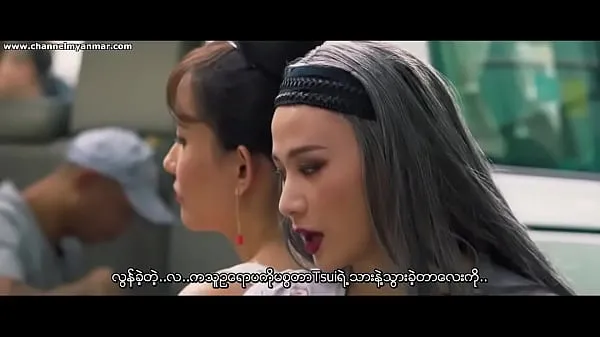 XXX The Gigolo 2 (Myanmar subtitle najboljših videoposnetkov