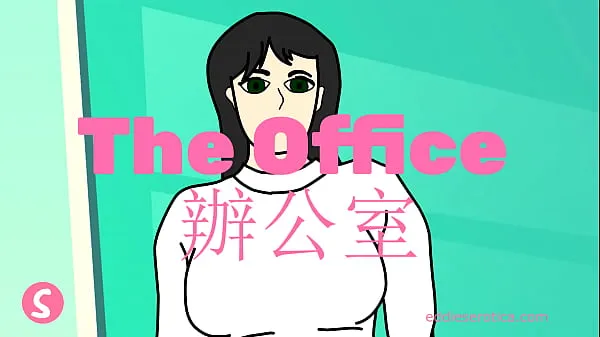 XXX The office (short version Video teratas