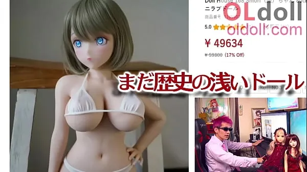XXX Anime love doll summary introduction legnépszerűbb videók