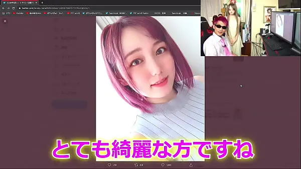 XXX Marunouchi OL Reina Official Love Doll Released legnépszerűbb videók