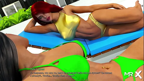 XXX Retrieving The Past - Gorgeous Woman in Bikini Relaxing on the Beach E3 en iyi Videolar