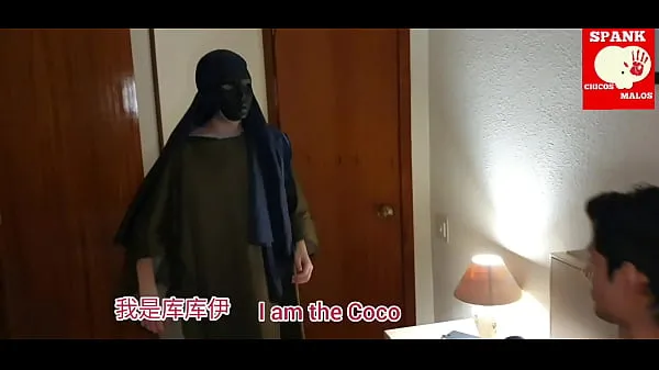 XXX COCO (BOGEYMAN) WILL SPANK YOU suosituinta videota
