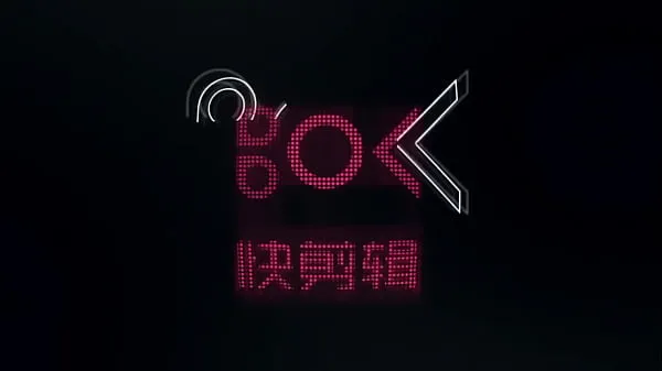 XXX The owner's dick got bigger again. Chinese Mandarin dialogue top videoer