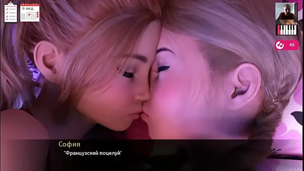 XXX Lesbian finger pussy - 3D Porn - Cartoon Sex najlepsze filmy