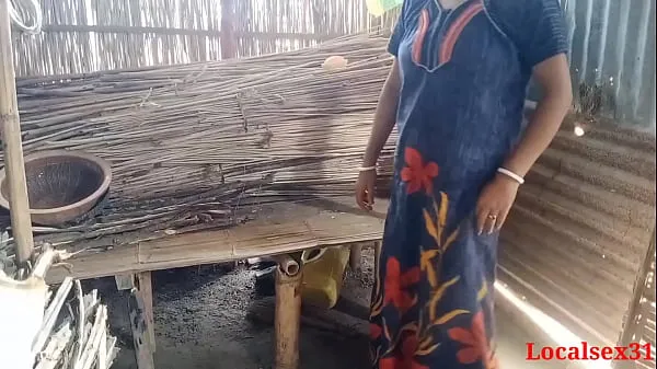 XXX Bengali village Sex in outdoor ( Official video By Localsex31 상위 동영상
