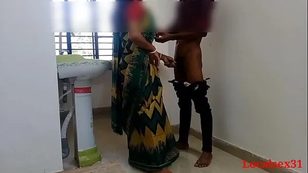 XXX Merried Indian Bhabi Fuck ( Official Video By Localsex31 Video teratas