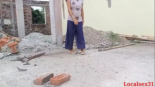 XXX Desi workar Village Bhabi Sex ( Official Video By Localsex31 Video hàng đầu