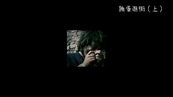 XXX سب سے اوپر کی ویڈیوز Tiaodan Shopping (Part 1