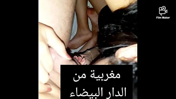 XXX moroccan hwaya big white ass hardcore fuck big cock islam arab maroc beauty Video teratas