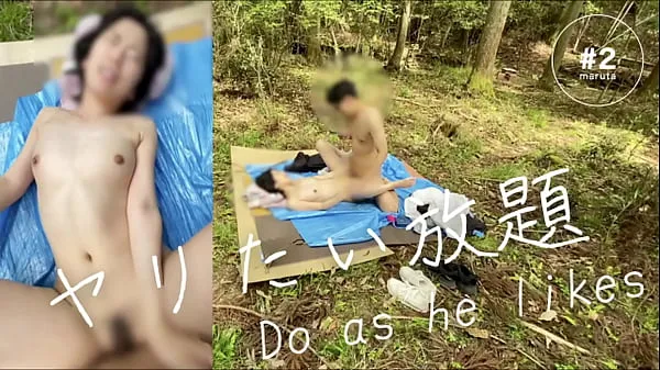 XXX Public sex outdoors POV] ”Because I'm so deep in the mountains, no one will come …”[For full videos go to Membership วิดีโอยอดนิยม