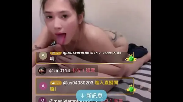 XXX Hot Blow Job from an Asian mommy | Go search toppvideoer