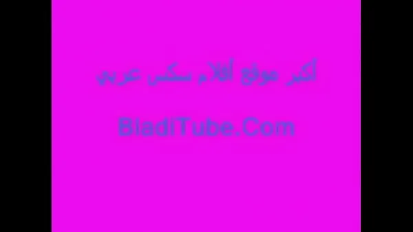 XXX algerie sex arab maroc κορυφαία βίντεο