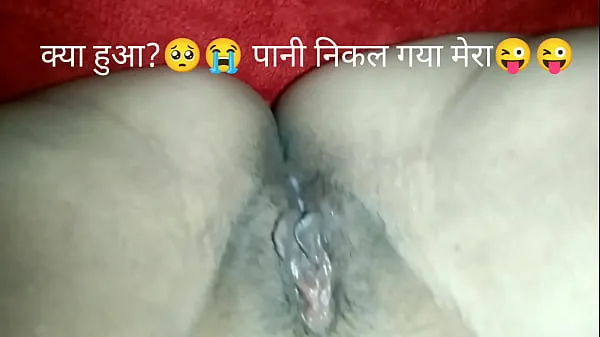 XXX Bhabhi ki mast chudai ki Hindi audio toppvideoer