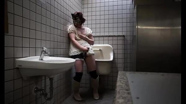 XXX Japanese transvestite Ayumi masturbation public toilet 009 najlepsze filmy