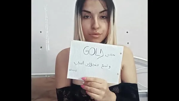 XXX The Moroccan girl Eris Najjar masturbates for Egyptian Gold najboljših videoposnetkov