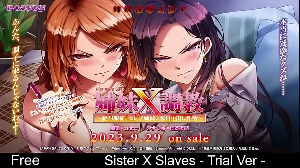 XXX Sister X Slaves - Trial Ver legnépszerűbb videók