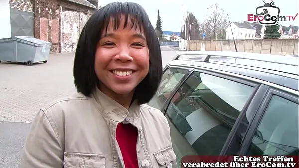 XXX German Asian young woman next door approached on the street for orgasm casting أفضل مقاطع الفيديو