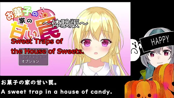 XXX سب سے اوپر کی ویڈیوز Sweet traps of the House of sweets[trial ver](Machine translated subtitles)1/3